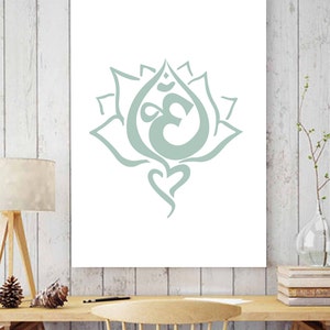 Zen Lotus Om Print: Tranquil Yoga Studio Wall Art for Meditation & Mindfulness Spaces, Lotus FlowerArt, Buddha Wall Art, Yoga Wall Prints