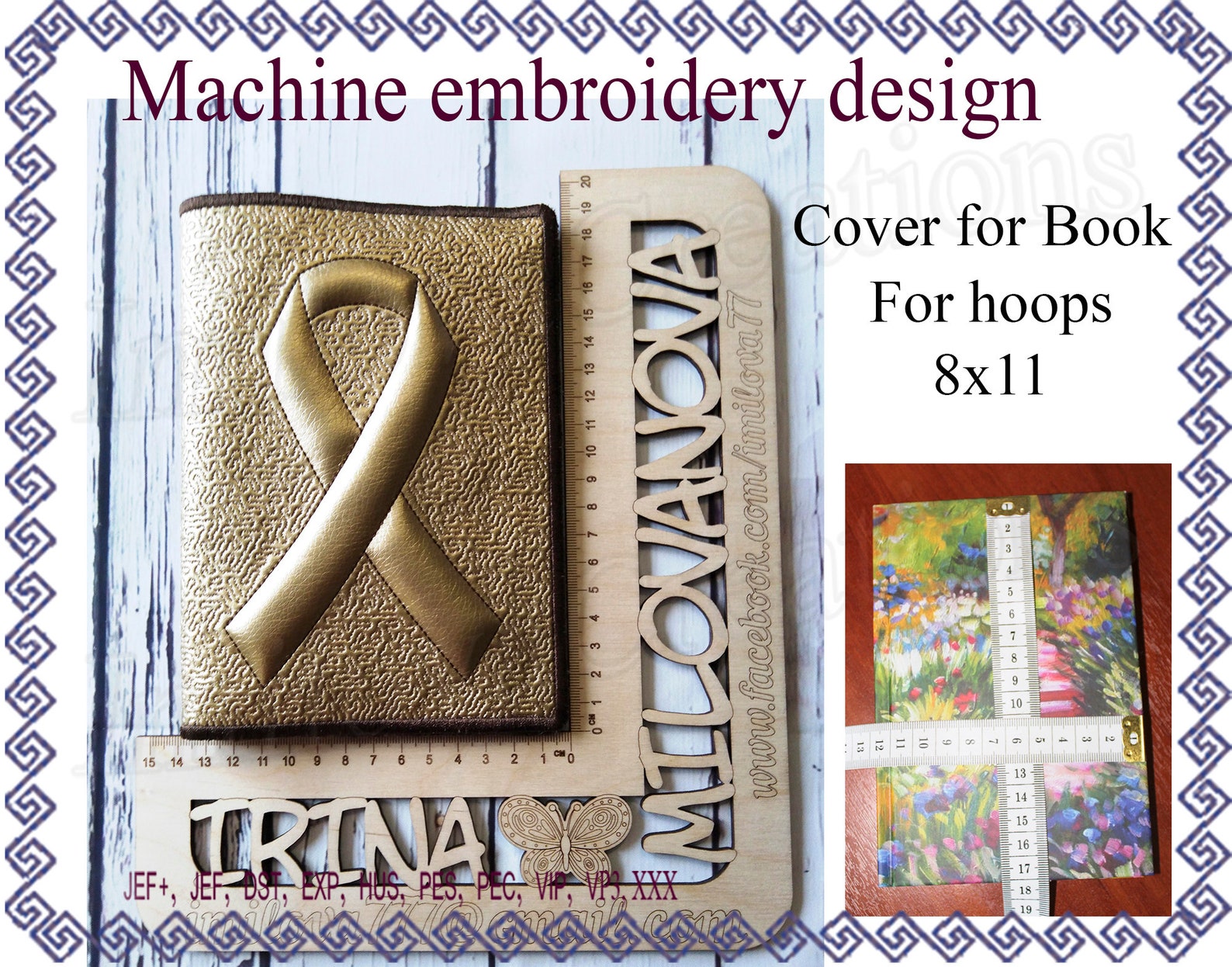 In the Hoop Cover for Book Machine Embroidery Designs Cancer Etsy