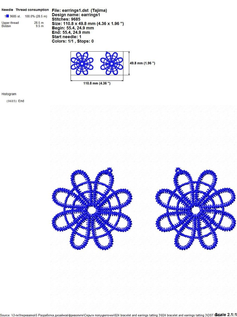 Machine embroidery designs. tatting embroidery design Etsy