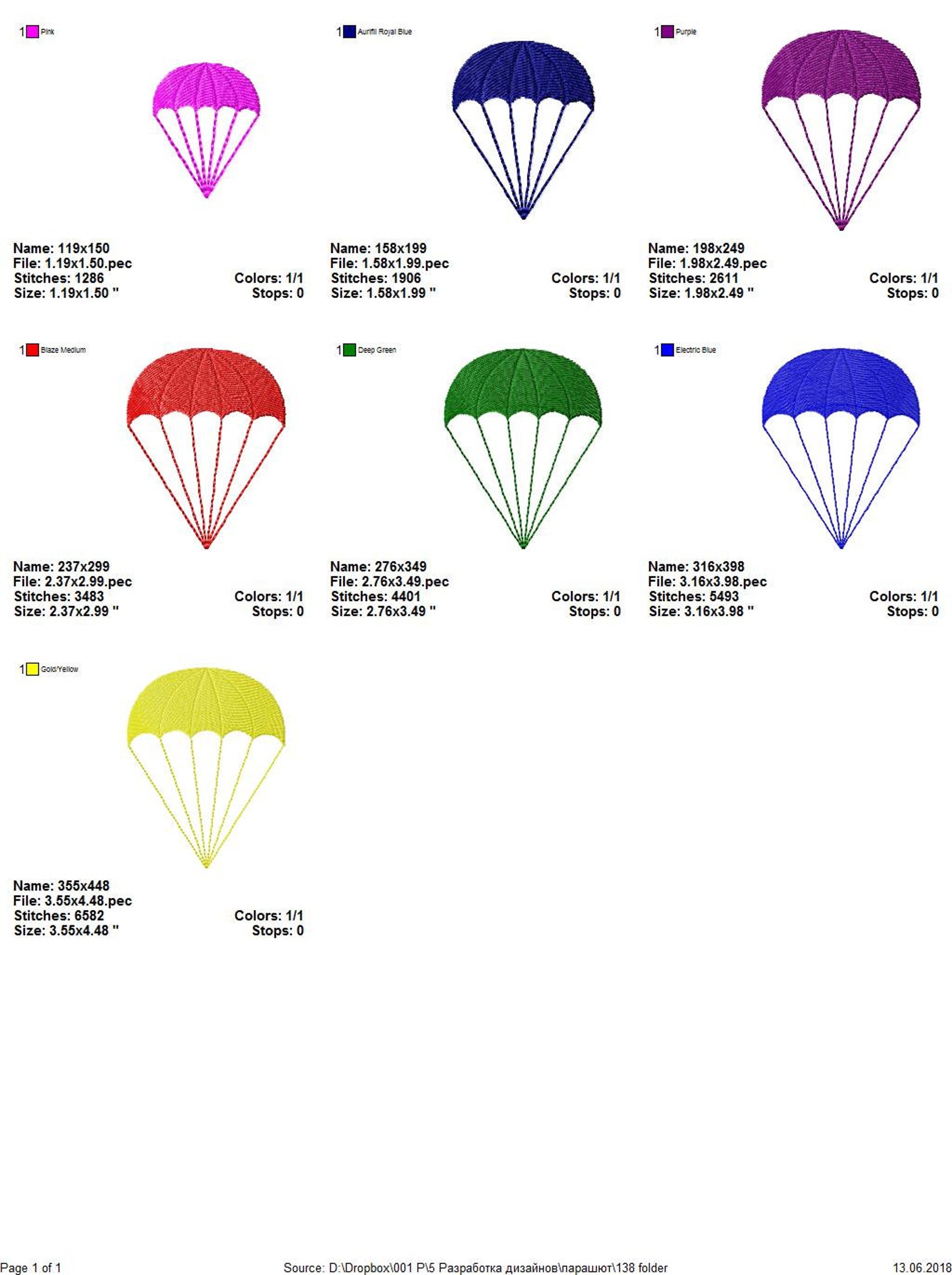 Parachute Embroidery Designs. Machine Embroidery Design. Sport Etsy