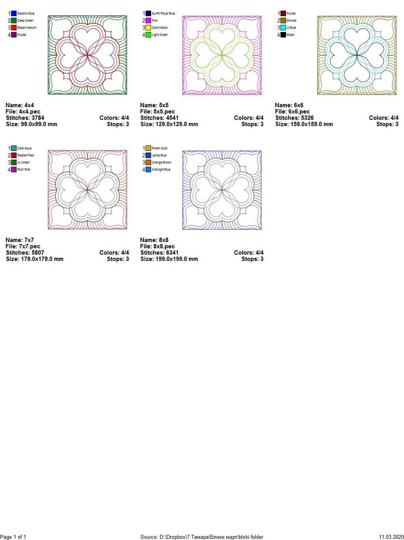 Quilting flowerwreath ITH Quilt block. Quilt block Machine embroidery designs quilt by the block square trapunto embroidery designs
