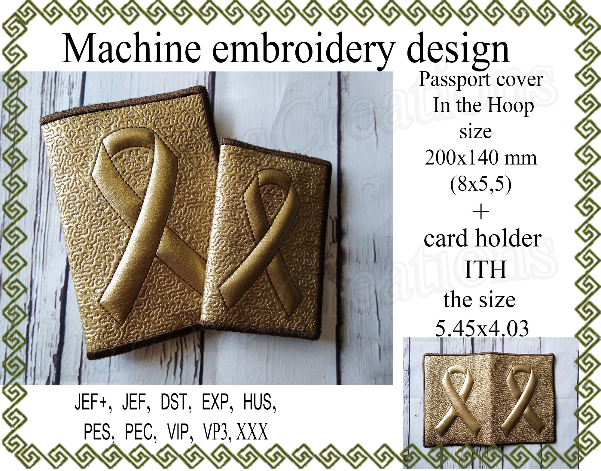 Set machine embroidery designs in the hoop passport cover card  etsy