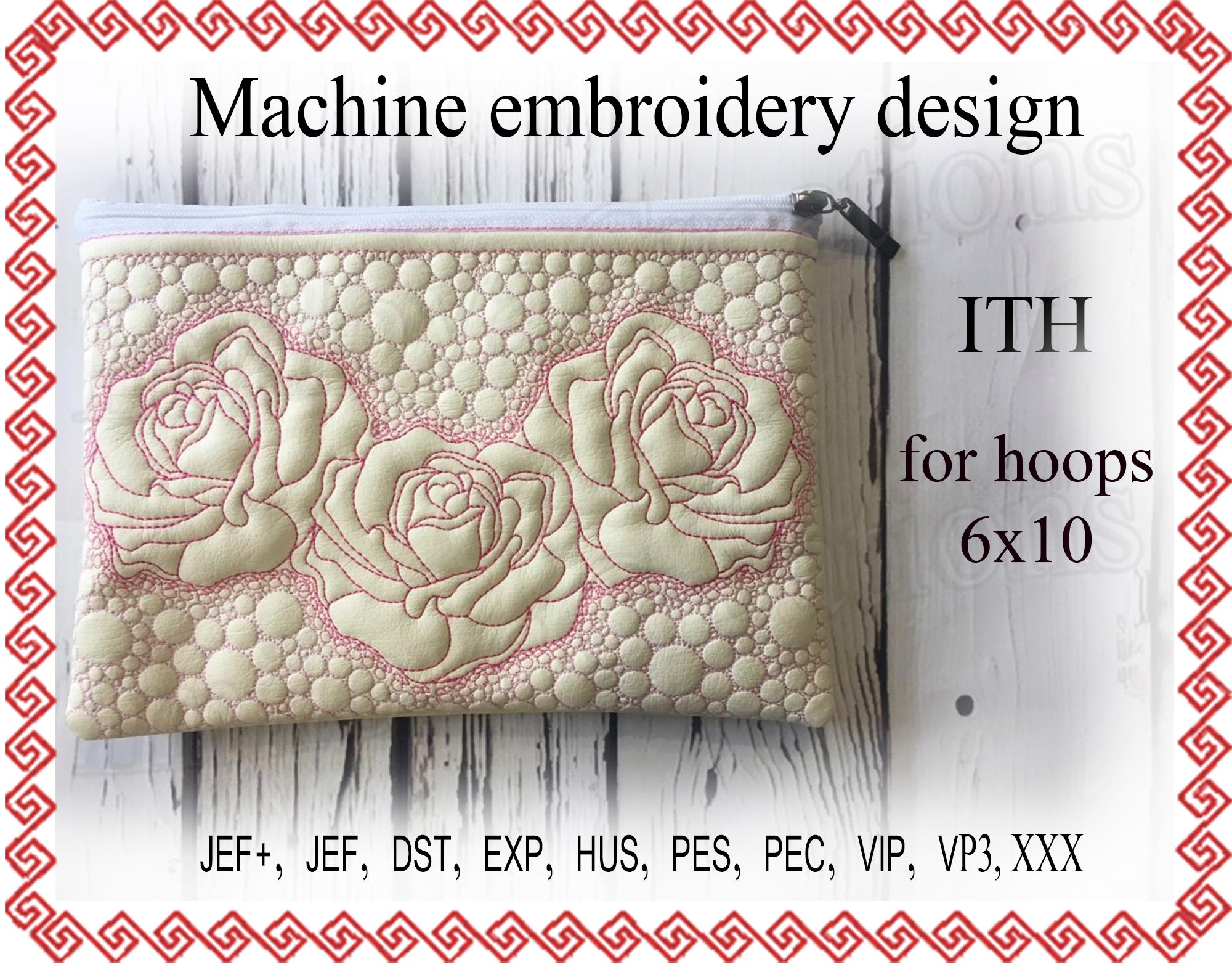 Cosmetic bag embroidery designs zippered bag travel zip bag Etsy