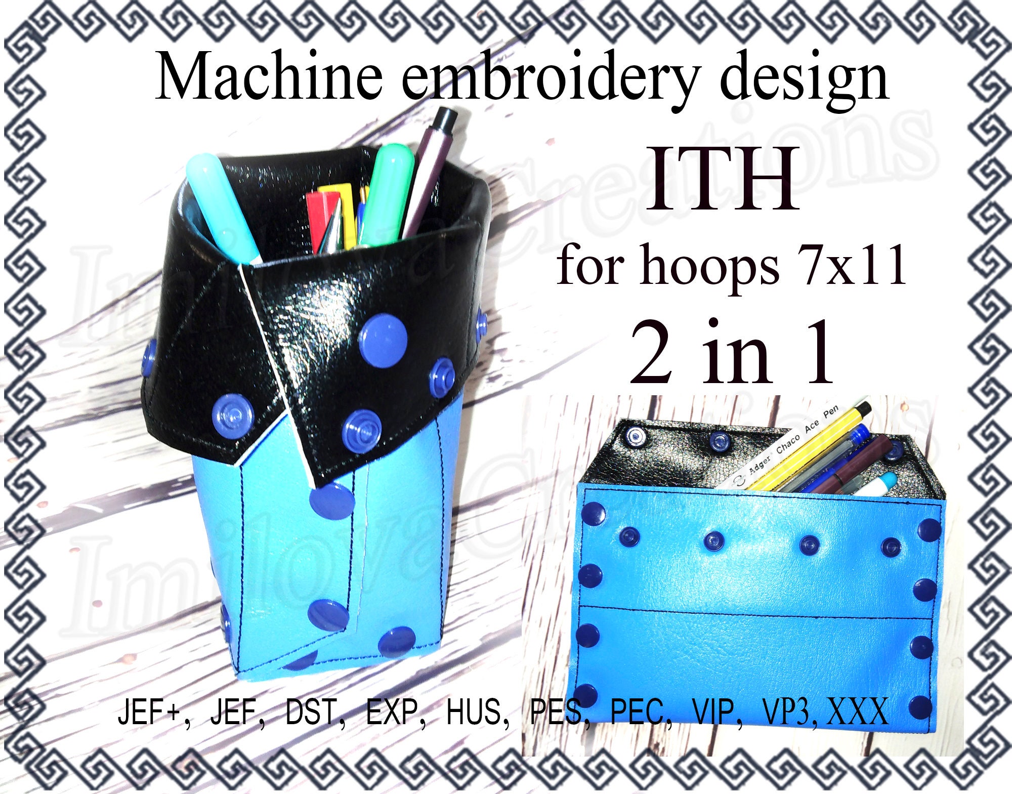 In the Hoop embroidery design pencil case Machine Embroidery Etsy