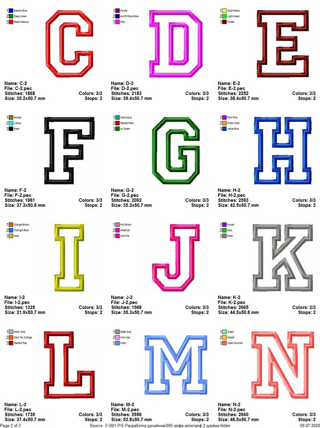 Applique Letters and Numbers embroidery design Font Etsy