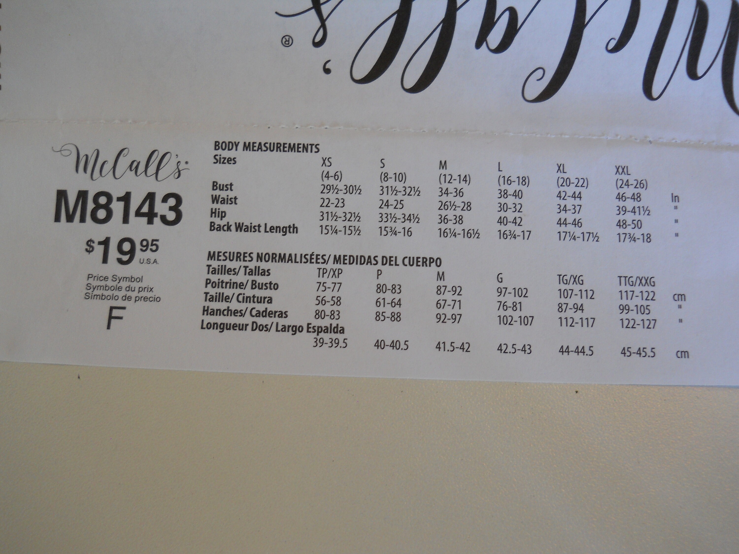 Cartamodello McCall's M8351Y Per Donna - Set Pigiama E Felpa Con Cappuccio, Taglie XS, S, M (Y) - 2