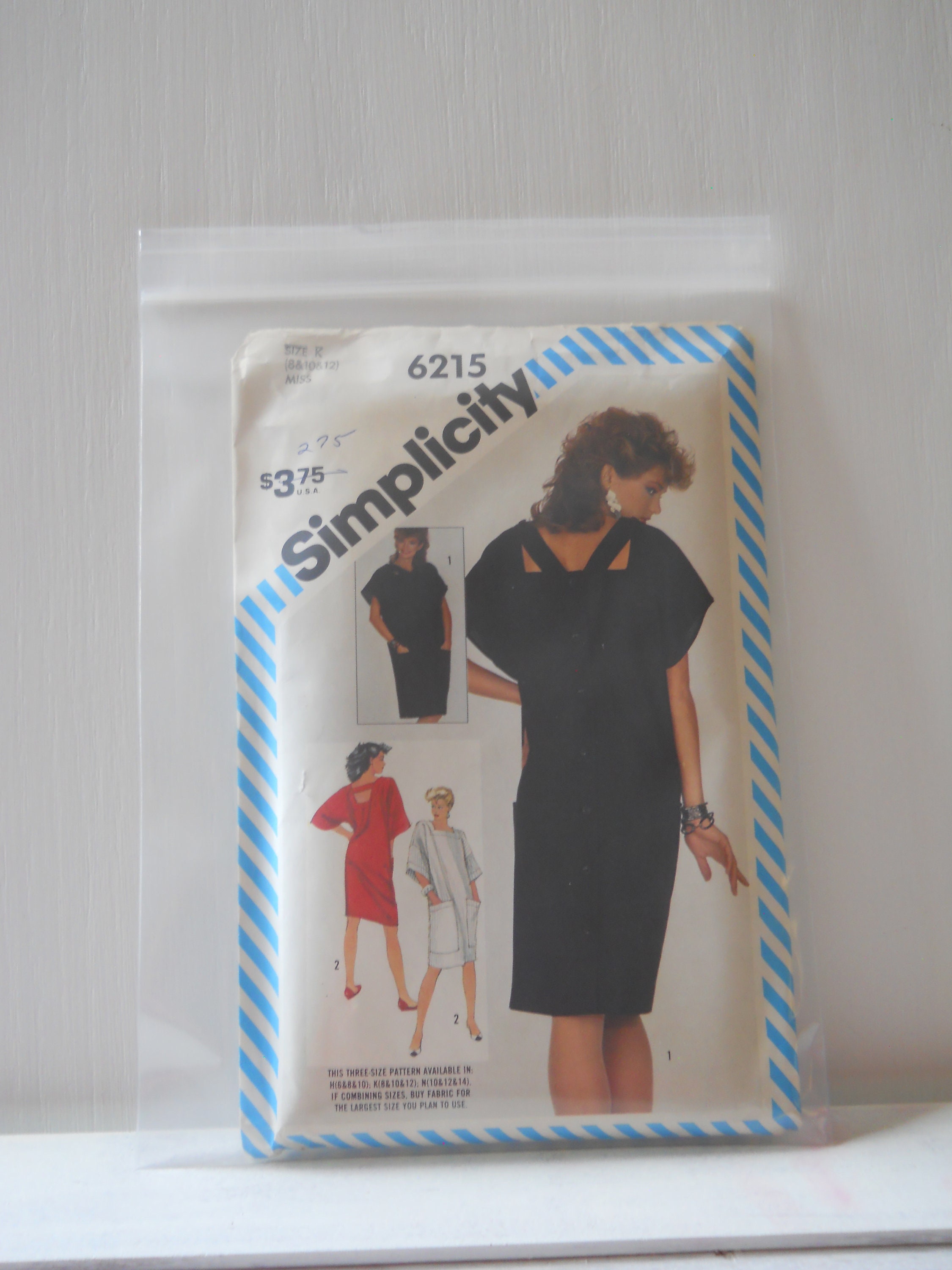 Vintage 1980's Sheath Dress Simplicity 6215 Size 8-10-12 - Etsy