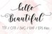 Hello Beautiful cursive swirly font, font with tails digital download, cricut font, wedding invitation font, instant download swash alphabet 