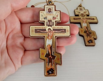 Car Crucifix, Car Rear View Mirror Cross, Hanging Car Mirror Greek Orthodox Cross, Jesus Crucifix Wood, Orthodox Cross Car Accessory