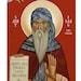 see more listings in the Male Saints Icons section