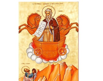 Ícone ortodoxo de Santo Elias ascendendo aos céus em placa de madeira, profetas cristãos, milagres bíblicos.