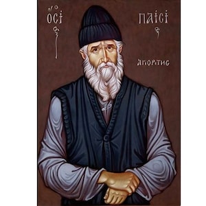 Saint Paisios of Mount Athos, Elder Paisios Orthodox Icon, Orthodox Wood Icon, Christian Saints Artwork, Eastern Orthodoxy, New Saints