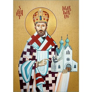 Saint Mardarije of Libertyville, Saint Mardarije (Uskokovic) Icon, New American Saints, Serbian Orthodox Saints, Modern Saints, Prayer Icon