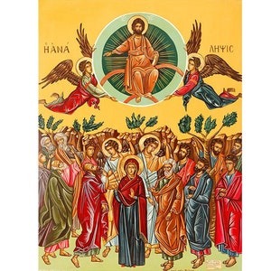 Icona ortodossa dell'Ascensione di Gesù, Ascensione di Gesù Cristo al cielo, Gesù che va in cielo, Arte murale cristiana dell'Ascensione di Nostro Signore