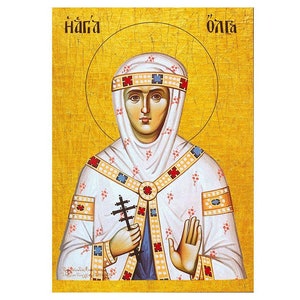 Orthodox Icon of Saint Olga, Traditional Prayer icon, Princess Olga Equal to the Apostles, Eastern Saint Icon, Greek Orthodox icon
