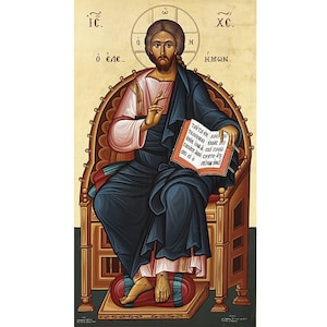 Jesus Christ Eleimon, Christ the Merciful Orthodox Icon, Jesus with the Bible, Jesus Divine Mercy, Merciful Christ, Our Lord God Icon