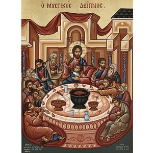 The Last Supper Orthodox icon, The Mystical Supper icon, Jesus with his Apostles at Mystical Dinner, Secret Supper icon, Maundy Thursday