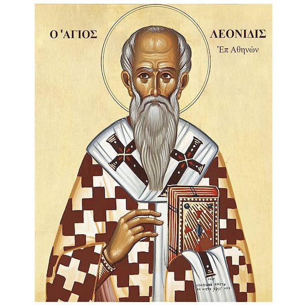 Saint Leonidas Icon, St Leonidas Bishop of Athens, Saint Leonides, St Leonides icon, Leonides the Bishop, St Leonidas Icon, Greek Saints