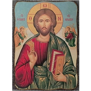 Orthodox Icon Jesus Christ, Jesus Art, Christ Pantocrator, Jesus Iconography, Jesus Christ Print, Catholic Gifts, Christian Wall Art