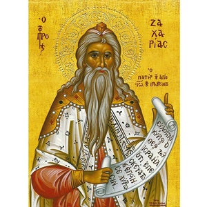 Orthodox Icon Prophet Zachariah, Saint Zachary icon, Hebrew Prophet Zechariah, Saint Zachariah Icon, Eastern Orthodox Icon, Pastor Gift Idea