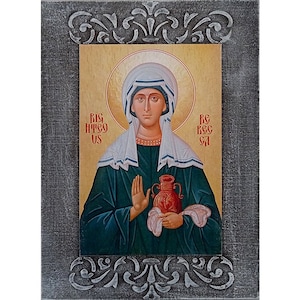 Sainte Rébecca, Rébecca vertueuse, Icône de Sainte Rébecca, Art chrétien de Sainte Rafca, Décoration d'intérieur religieuse, Nonne maronite libanaise, Sainte Rafca