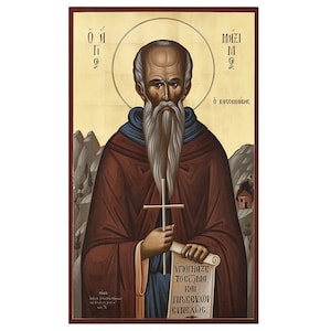Saint Maximus of Mount Athos Orthodox Icon, Saint Maximos Kausokalybis, St Maximos the Hut Burner, Christian Wood Wall Icon Byzantine Art