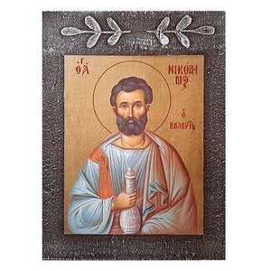 Saint Nikodimos Icon, Saint Nicodemus the Night Student of Jesus, Orthodox Icon, Saint Nikodemus New Testament Saint Icon