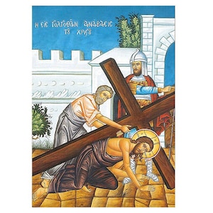 Jésus-Christ Road to Golgotha icône, Christ portant la croix sur le chemin du Golgotha, St Simon de Cyrène, Chemin du Calvaire, Simon Cyrenian