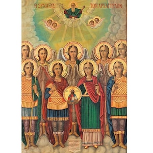 Synaxis of Holy Archangels Greek Orthodox Prayer Icon - Religious Gift, Home Altar