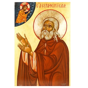 Może przedstawiać: Ikona świętego Serafina z Sarowa, rosyjskiego świętego prawosławnego, z aureolą i długą białą brodą. Jest ubrany w brązową szatę i ma uniesione ręce w modlitwie. Ikona jest namalowana w tradycyjnym stylu z złotymi i czerwonymi akcentami. Tekst "Ο άγιος Σεραφείμ ο Σάρωφ" jest napisany po grecku u góry ikony.