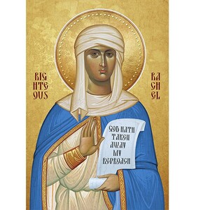 Saint Rachel, Saint Artwork, Orthodox Icon, Christian Mom Gift, Old Testament Biblical figure, Godmother Religious Gift, Baptism Gift Girl