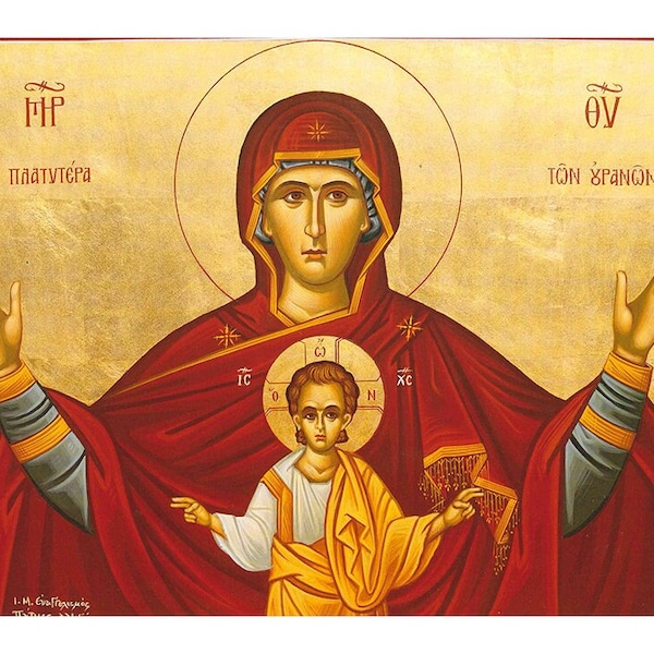 Virgin Mary Icon - Etsy