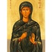 see more listings in the Women Saints Icons section