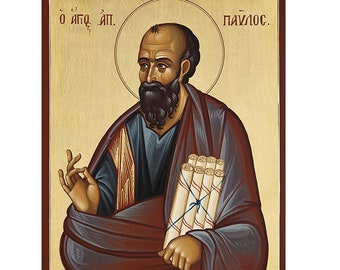 Saint Paul Orthodox Icon, Apostle Paul, Saul of Tarsus, Christian Preacher, Religious Prints Framed, Christian Wood Wall Art Framed