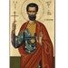 see more listings in the Male Saints Icons section