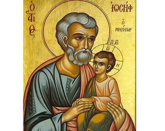 Orthodox Icon Saint Joseph of Nazareth, Saint Joseph the Betrothed, Catholic Icons, Baptism Gift Boy, First Communion Boy Gift Idea