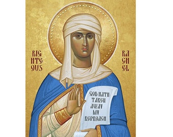 Saint Rachel, Saint Artwork, Orthodox Icon, Christian Mom Gift, Old Testament Biblical figure, Godmother Religious Gift, Baptism Gift Girl
