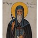 Saint Alexius Icon, St Alexius the Man of God, Saint Alexis, Saint ...