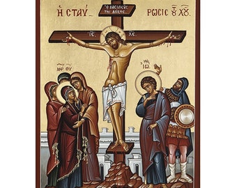 Orthodox Icon Jesus Crucifix, Jesus Christ Crucifixion Icon, Jesus Christ Crucified, Crucifix Wood Wall Icon, Jesus is King