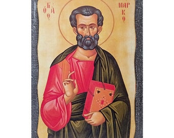 Saint Mark the Evangelist icon, Mark The Lionhearted, Orthodox Wood Plaque, Religious Gift