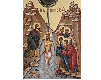 Icône orthodoxe du baptême de Jésus, L'icône du baptême de Dieu, Icône de prière, Idée cadeau Pâques, Art de Jésus-Christ, Décoration murale de Jésus