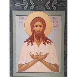 Saint Alexis Orthodox Icon Saint Alexius Saint Alexios the | Etsy