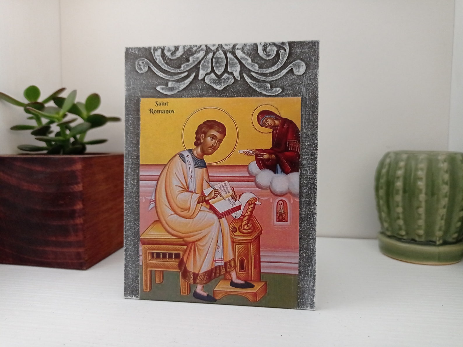 Saint Romanos the Melodist St Romanos the Hymnographer Etsy
