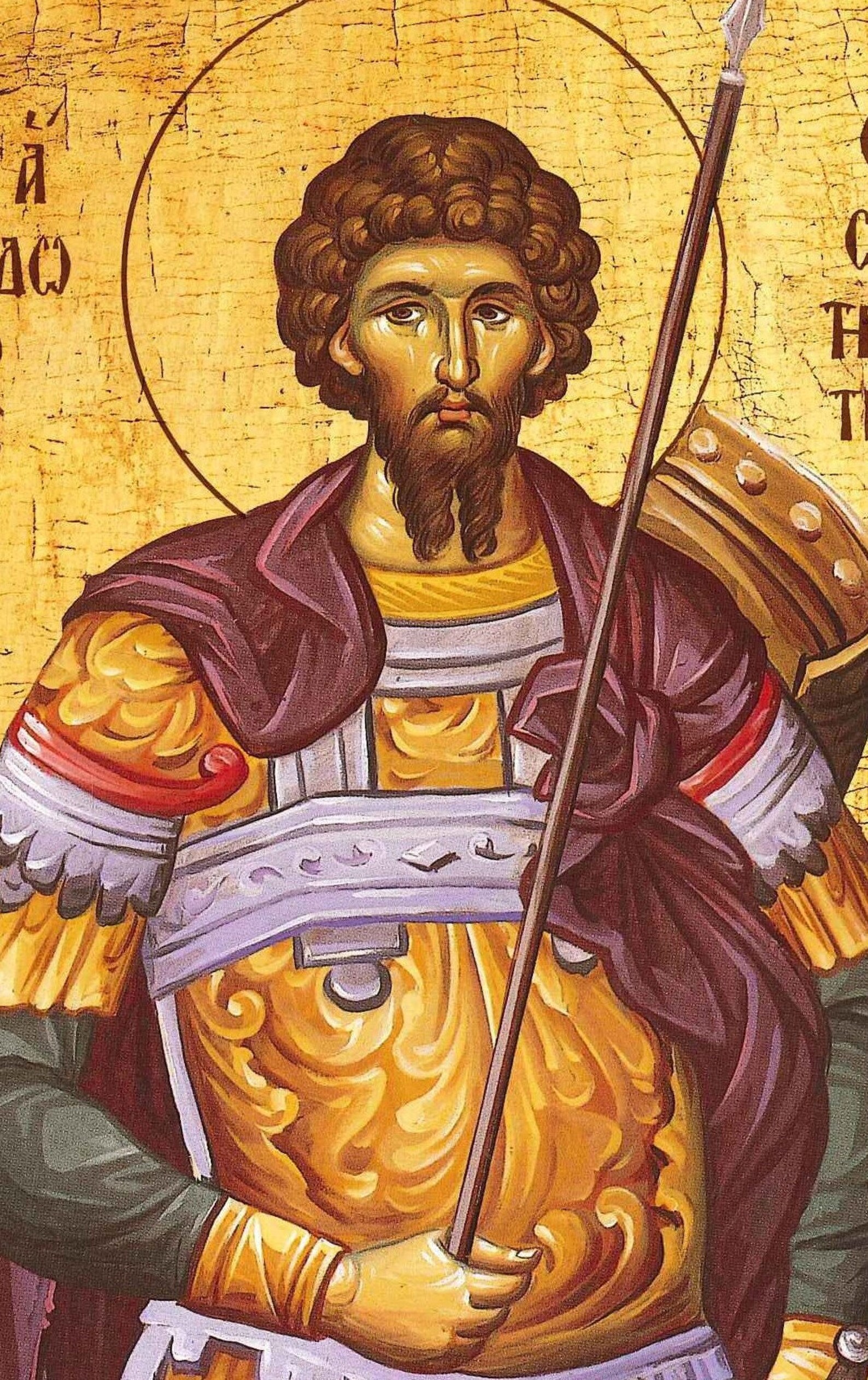Saint Theodore Tyron Saint Theodore of Amasea Patron Saint Etsy