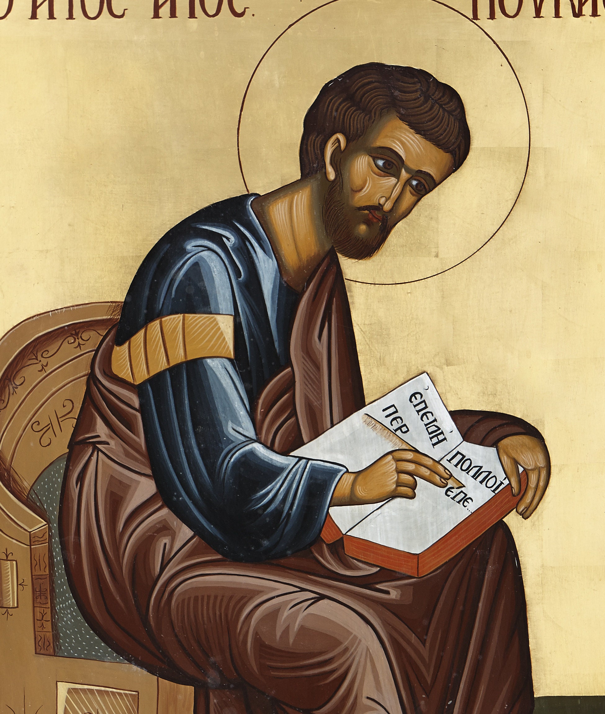 St Luke Icon Saint Luke Greek Orthodox Prayer Icon, Luke the Evangelist, St Luke ...