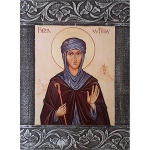 Saint Augustine Of Canterbury Icon St Augustine Apostle To Etsy