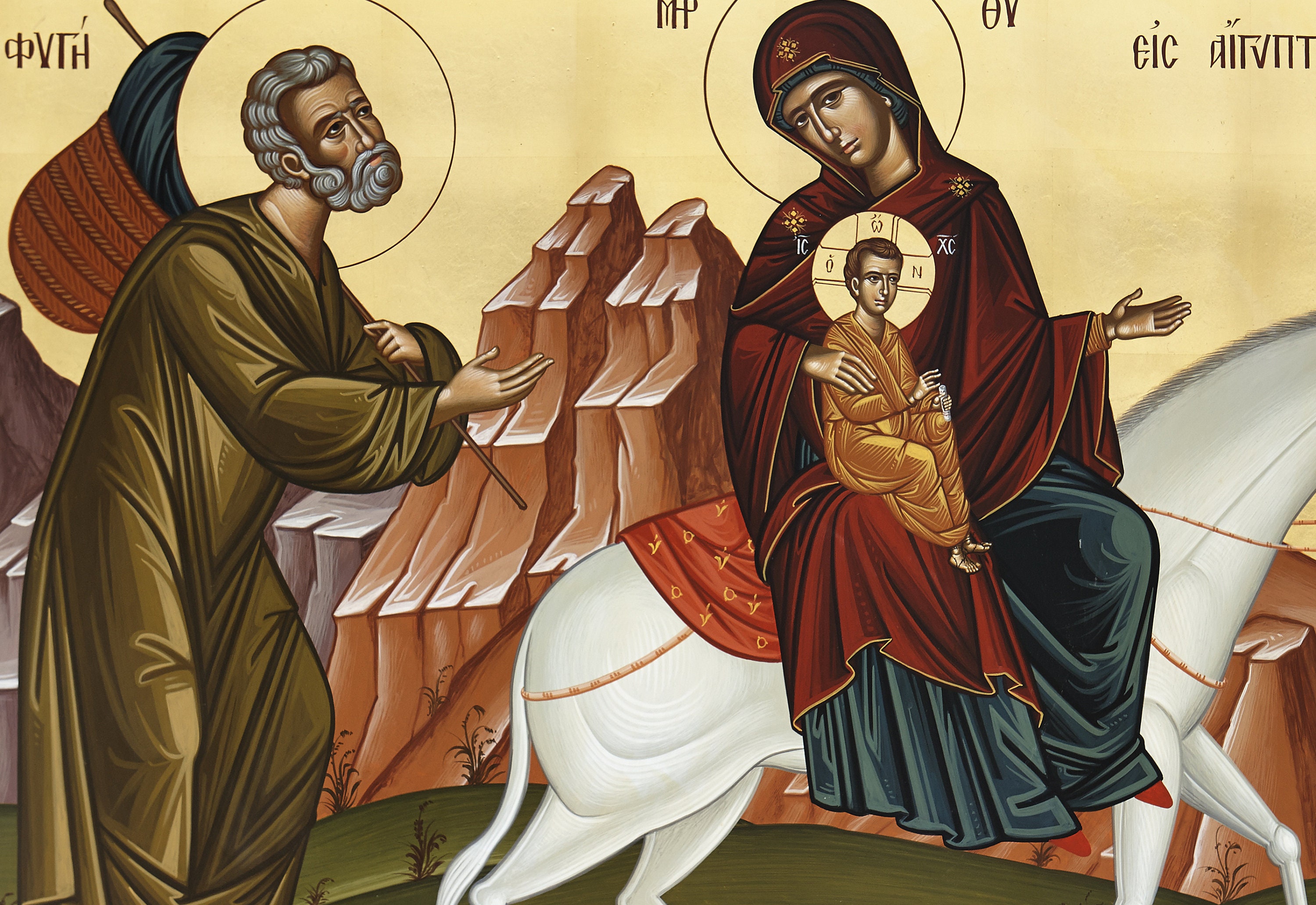 The Flight Into Egypt Icon, the Entrance of the Lord Christ Into