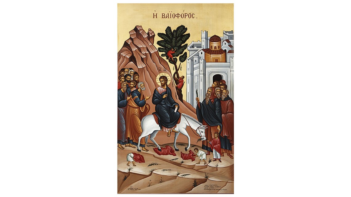 Palm Sunday Icon Jesus Christ Palm Sunday Greek Orthodox Etsy Canada