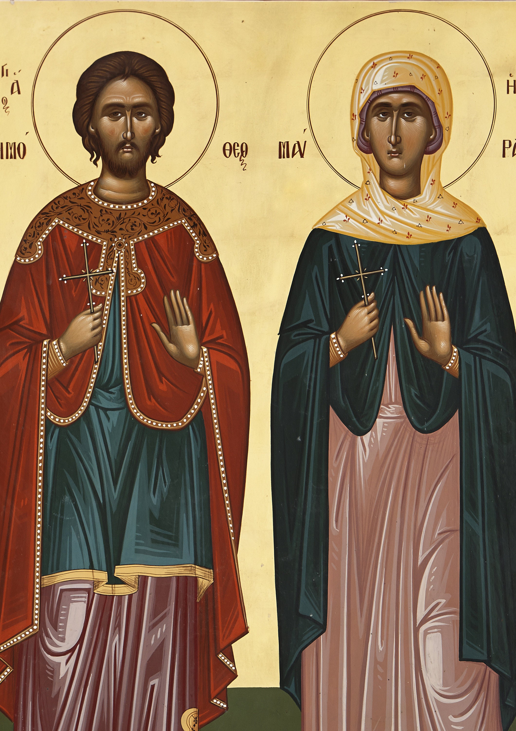 St. Maura Saint Timothy and Mavra Orthodox Icon, St Tim, St Maura, Christian ...