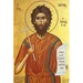 Saint Alexius Icon St Alexius the Man of God Saint Alexis - Etsy
